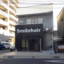 地元に愛される上品な理容院