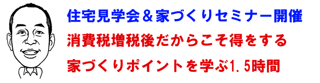 子供の元気ごはん料理教室