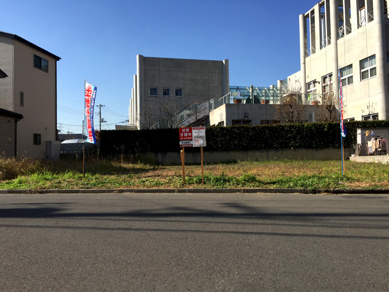 川口市伊刈の土地(販売中)・その4