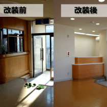 クリニックの全面改装工事(埼玉県行田市)