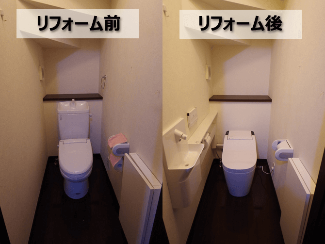 1・2階のトイレを1日でリフォーム【埼玉県川口市】