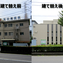 病院の建て替え(埼玉県川口市)