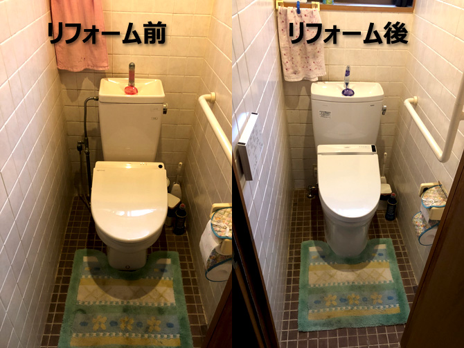 トイレの便器交換工事(埼玉県川口市)