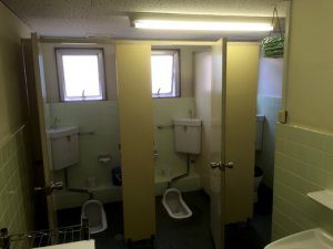 リフォーム前のトイレの様子