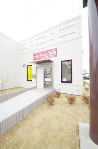 リノベーション後の薬局の外観