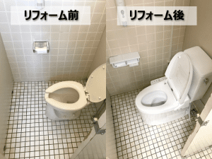 トイレリフォームで労働環境を改善【株式会社N様埼玉工場・120周年記念事業・事務所棟２階トイレ】