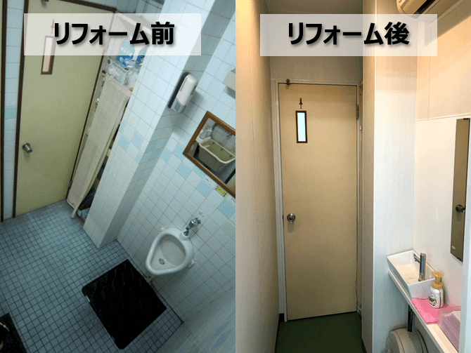 オフィスのトイレリフォーム（男女共用→男女別）【埼玉県川口市】