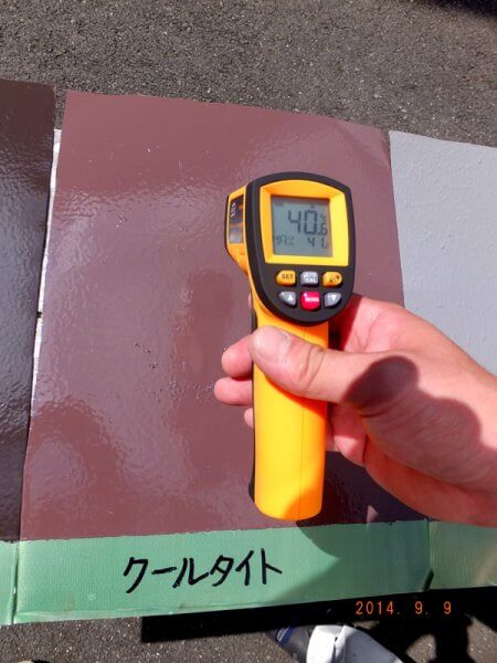 クールタイト塗装後の温度測定
