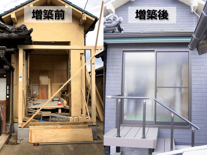 築50年の日本家屋の増築&トイレ・お風呂リフォーム【埼玉県川口市】