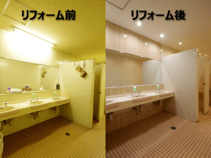 テナント用トイレのリフォーム（東京都文京区の複合型マンション）