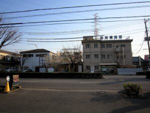 芝中央病院の建て替えを行う前の建物