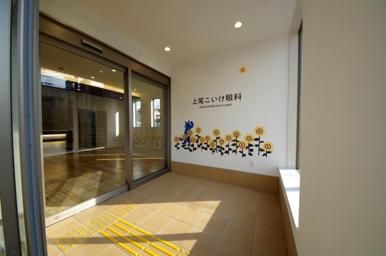 上尾こいけ眼科様新築工事（埼玉県上尾市）