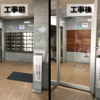 マンションのオートロック後付け工事【配線工事不要】