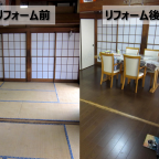 【築50年のお宅】和室を洋室にリフォーム(埼玉県川口市)