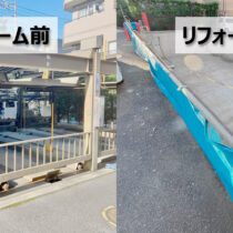 マンション立体駐車場の解体＆撤去（埼玉県さいたま市）
