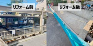 マンション立体駐車場の解体＆撤去（埼玉県さいたま市）