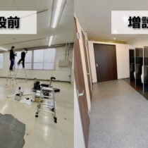 オフィスのおしゃれトイレ増設事例【埼玉県内の事業者様】