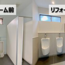 N社様　工場棟・食堂棟の和式→洋式トイレリフォーム（埼玉県）