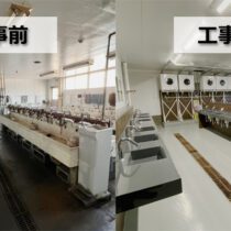 M社様　手洗い＆洗濯場の工事（埼玉県川口市）