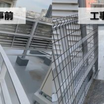 川口市本町三丁目分室フェンス工事【川口市公共工事】
