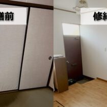 木造賃貸アパートにおける浸水修繕【埼玉県川口市】