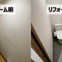 O社様 １個のトイレを２個に増築（埼玉県さいたま市）